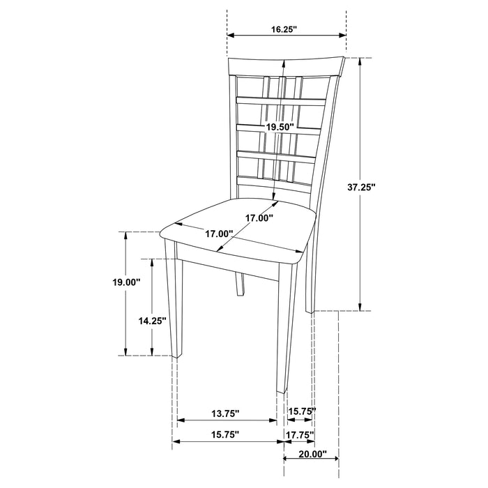 Kelso Lattice Back Dining Side Chair Cappuccino (Set of 2)