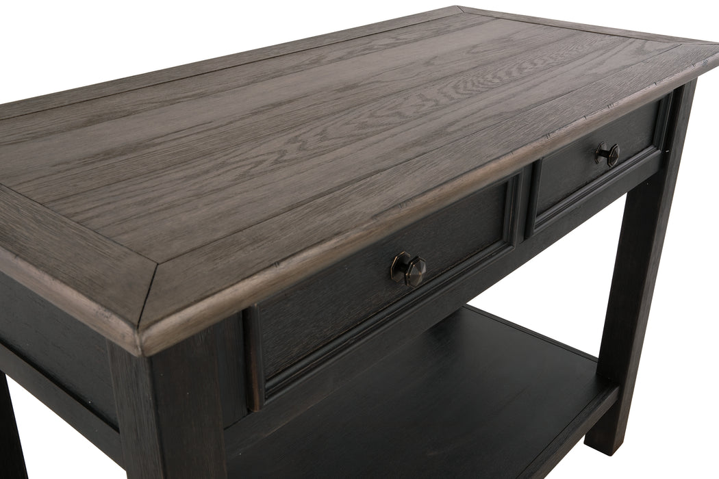 Ashley Express - Tyler Creek Sofa Table