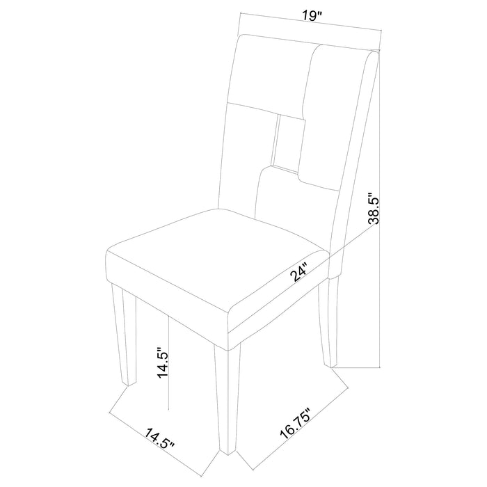 Shannon Upholstered Dining Side Chair White (Set of 2)